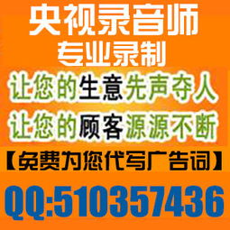 日用百貨超市優(yōu)惠促銷活動宣傳廣播