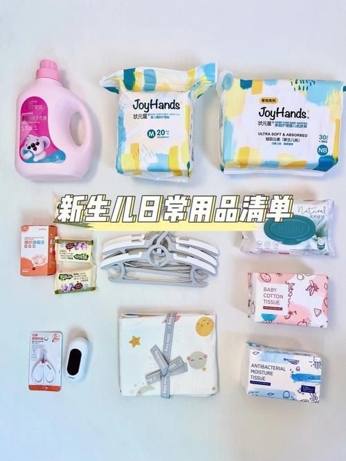 金寶寶嬰幼日用品 以匠心產(chǎn)品與貼心服務(wù)，贏得萬(wàn)千母嬰家庭的信賴(lài)